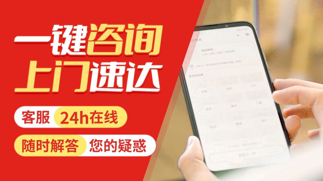 宝鸡史密斯壁挂 炉关于我们